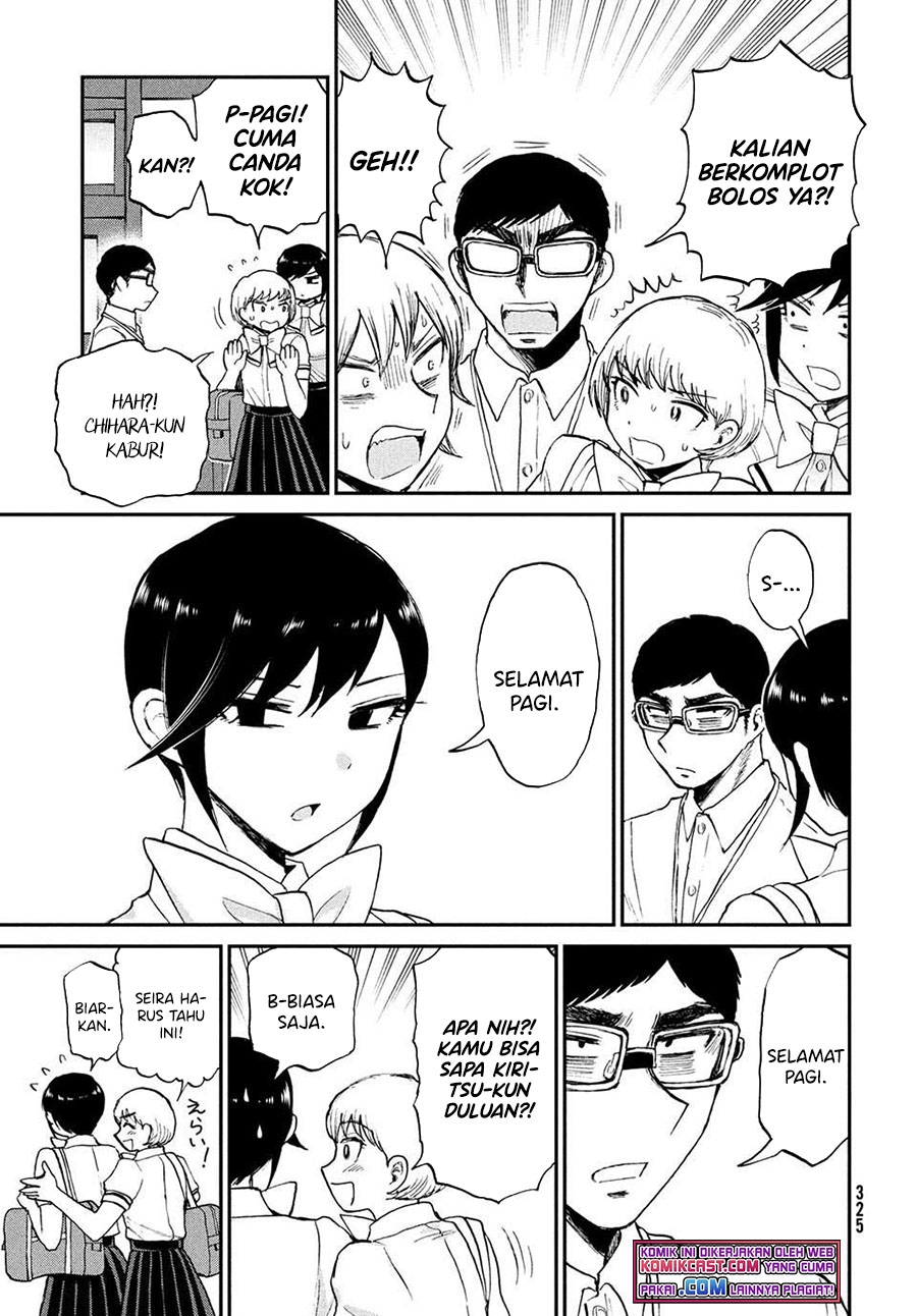 Arakure Ojousama Wa MonMon Shiteiru
