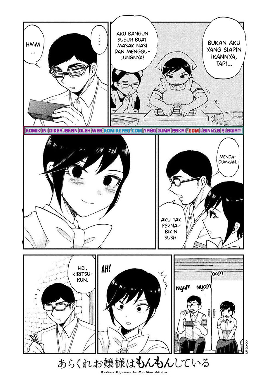 Arakure Ojousama Wa MonMon Shiteiru