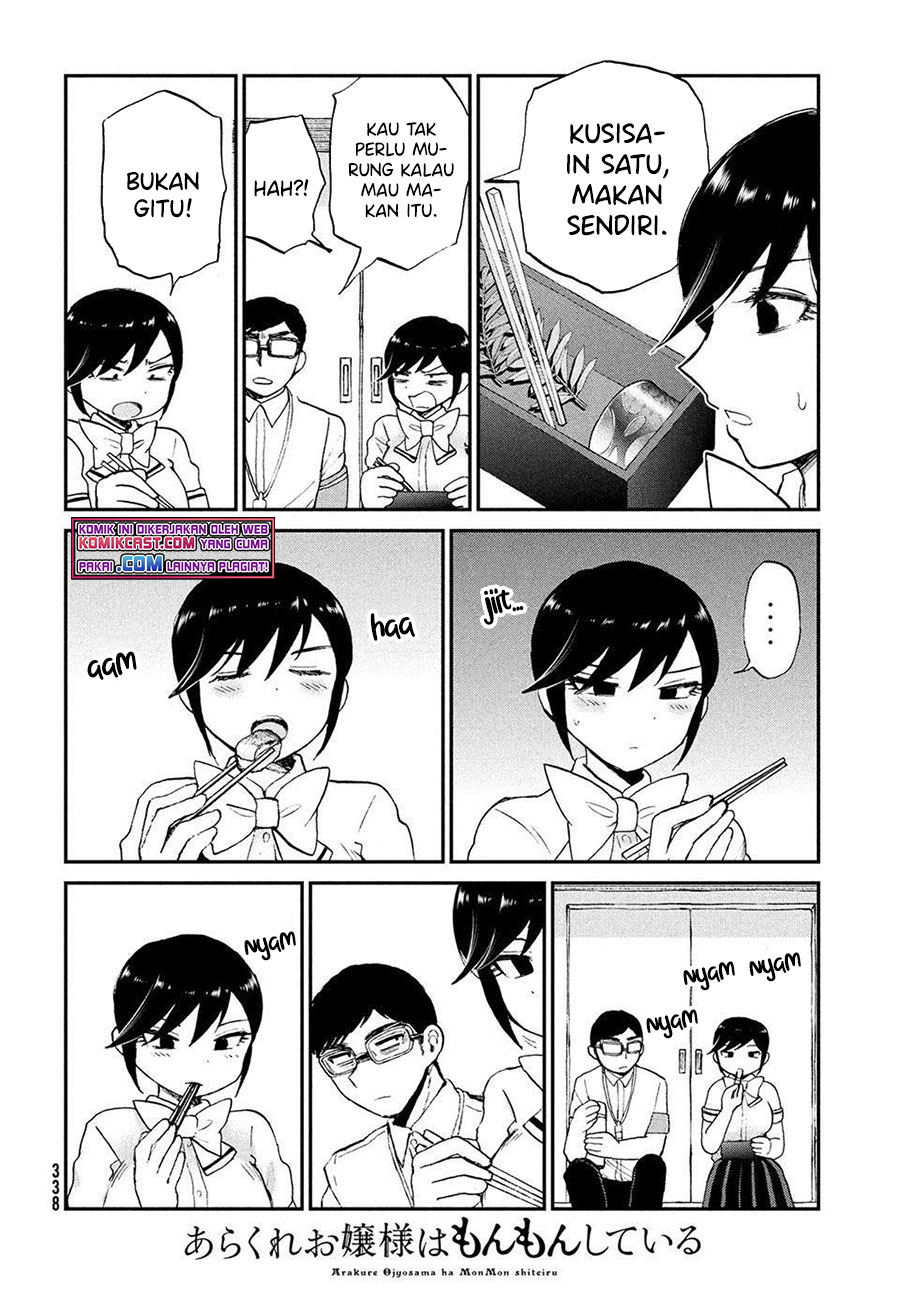Arakure Ojousama Wa MonMon Shiteiru