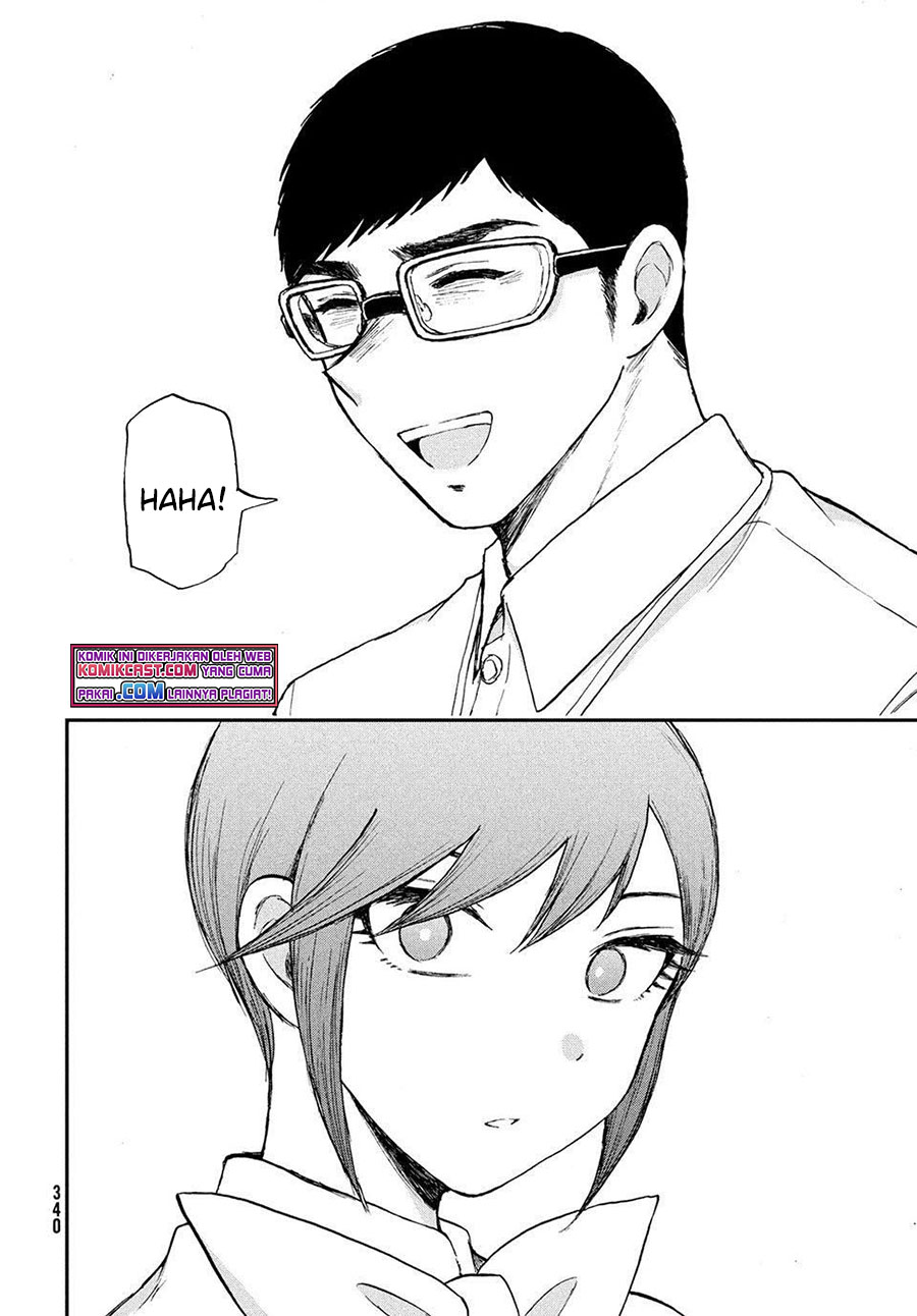 Arakure Ojousama Wa MonMon Shiteiru