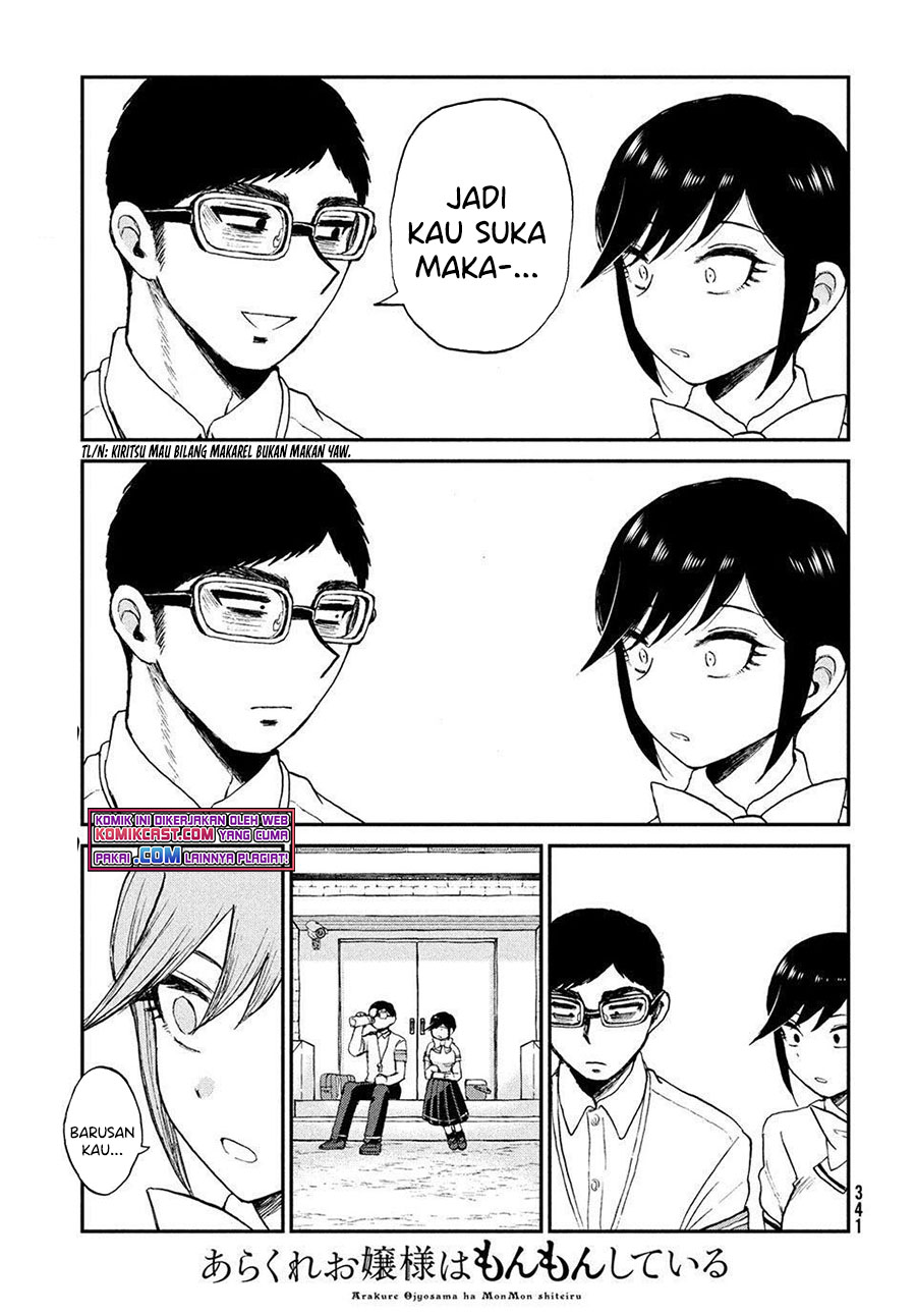 Arakure Ojousama Wa MonMon Shiteiru