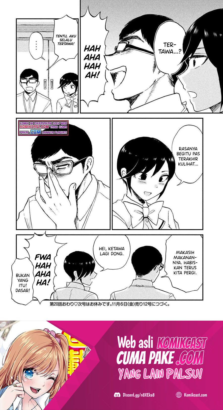 Arakure Ojousama Wa MonMon Shiteiru