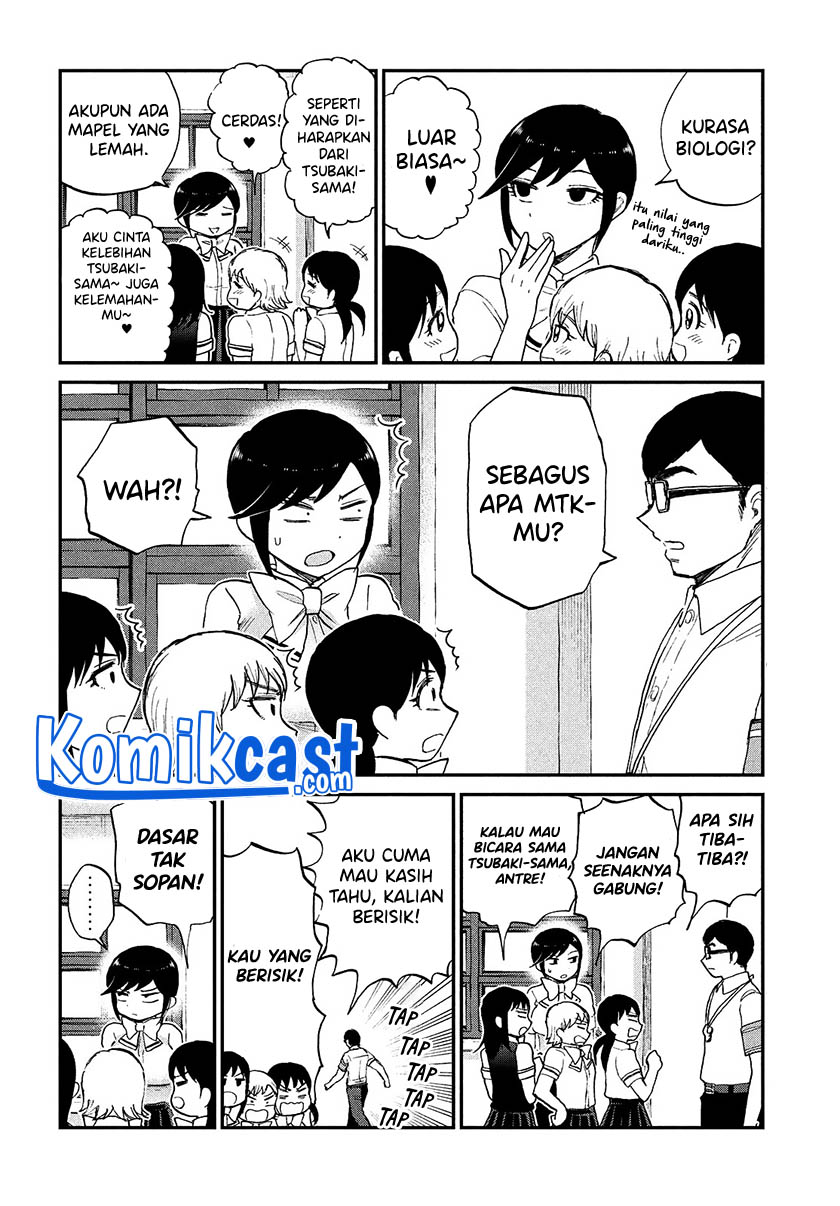 Arakure Ojousama Wa MonMon Shiteiru