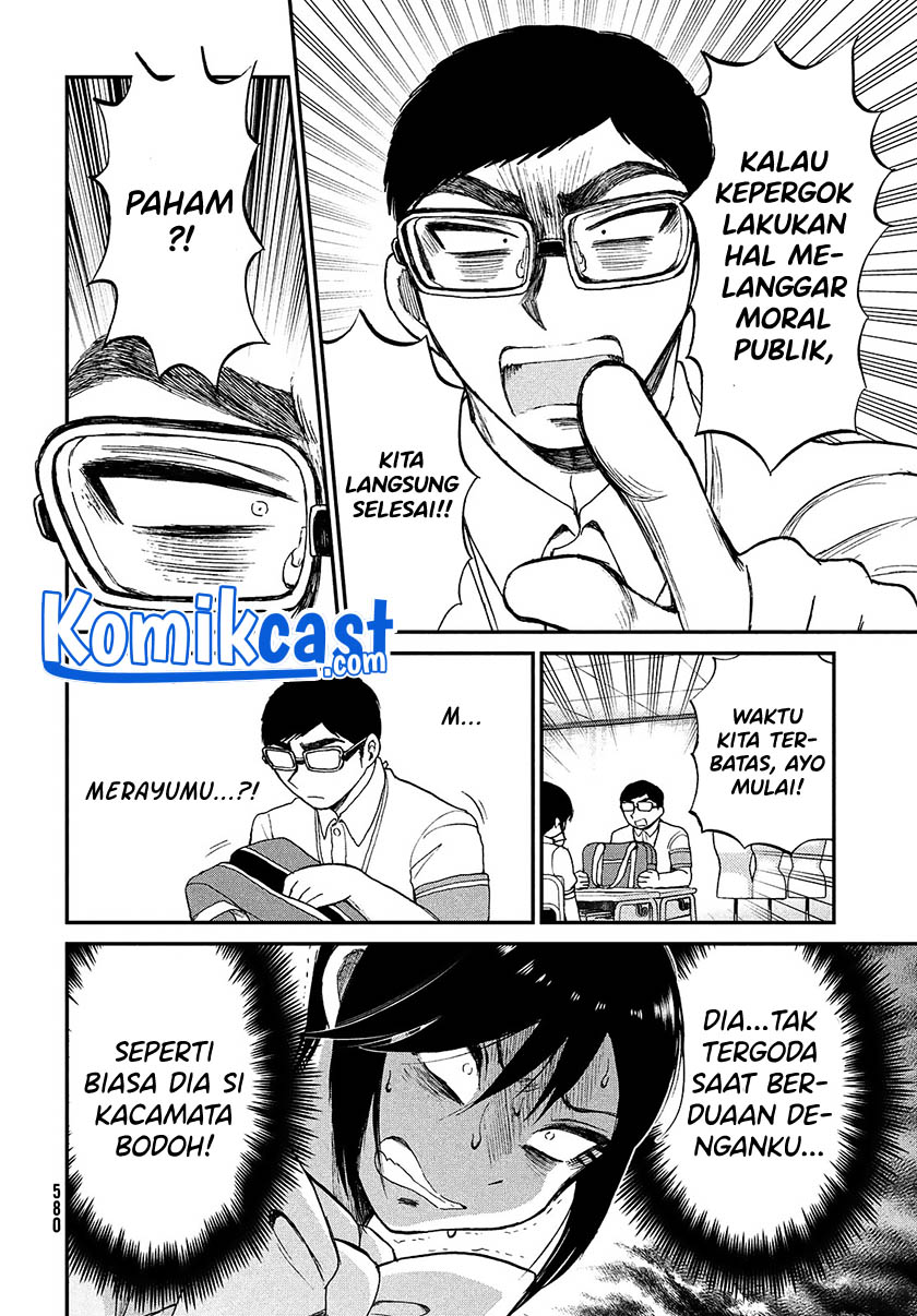 Arakure Ojousama Wa MonMon Shiteiru