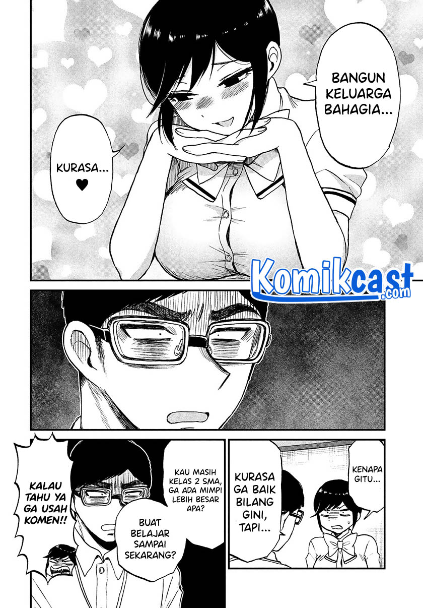 Arakure Ojousama Wa MonMon Shiteiru