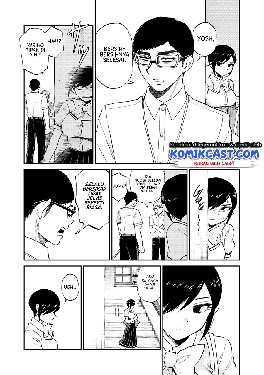 Arakure Ojousama Wa MonMon Shiteiru