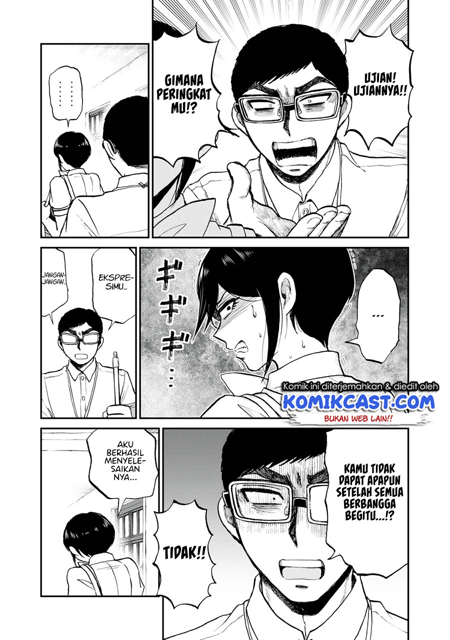 Arakure Ojousama Wa MonMon Shiteiru