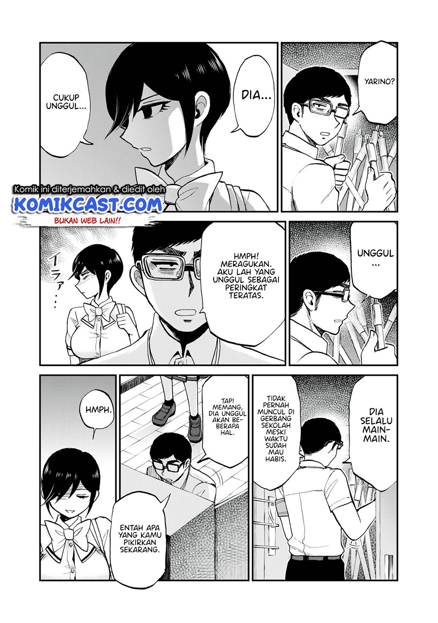 Arakure Ojousama Wa MonMon Shiteiru