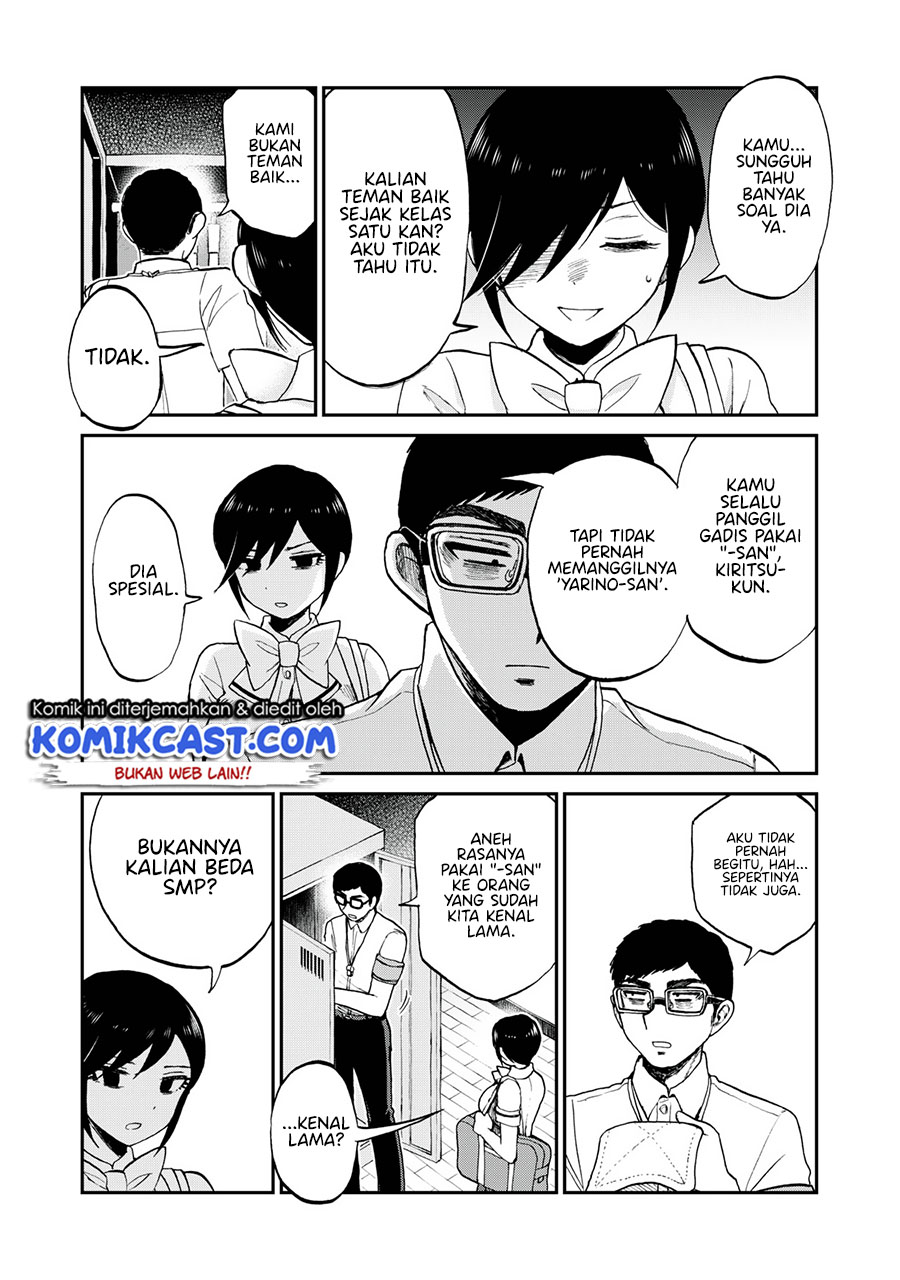 Arakure Ojousama Wa MonMon Shiteiru