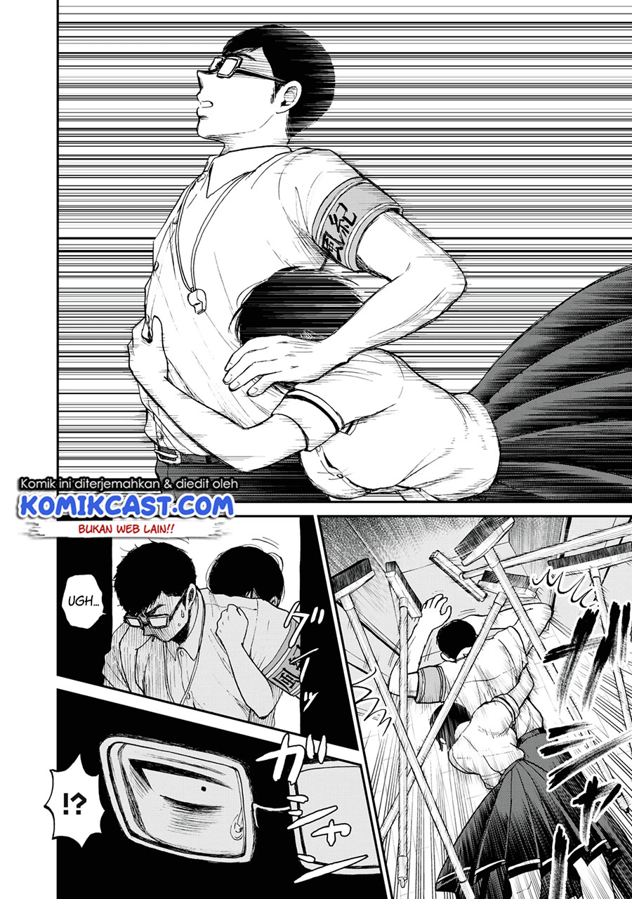 Arakure Ojousama Wa MonMon Shiteiru
