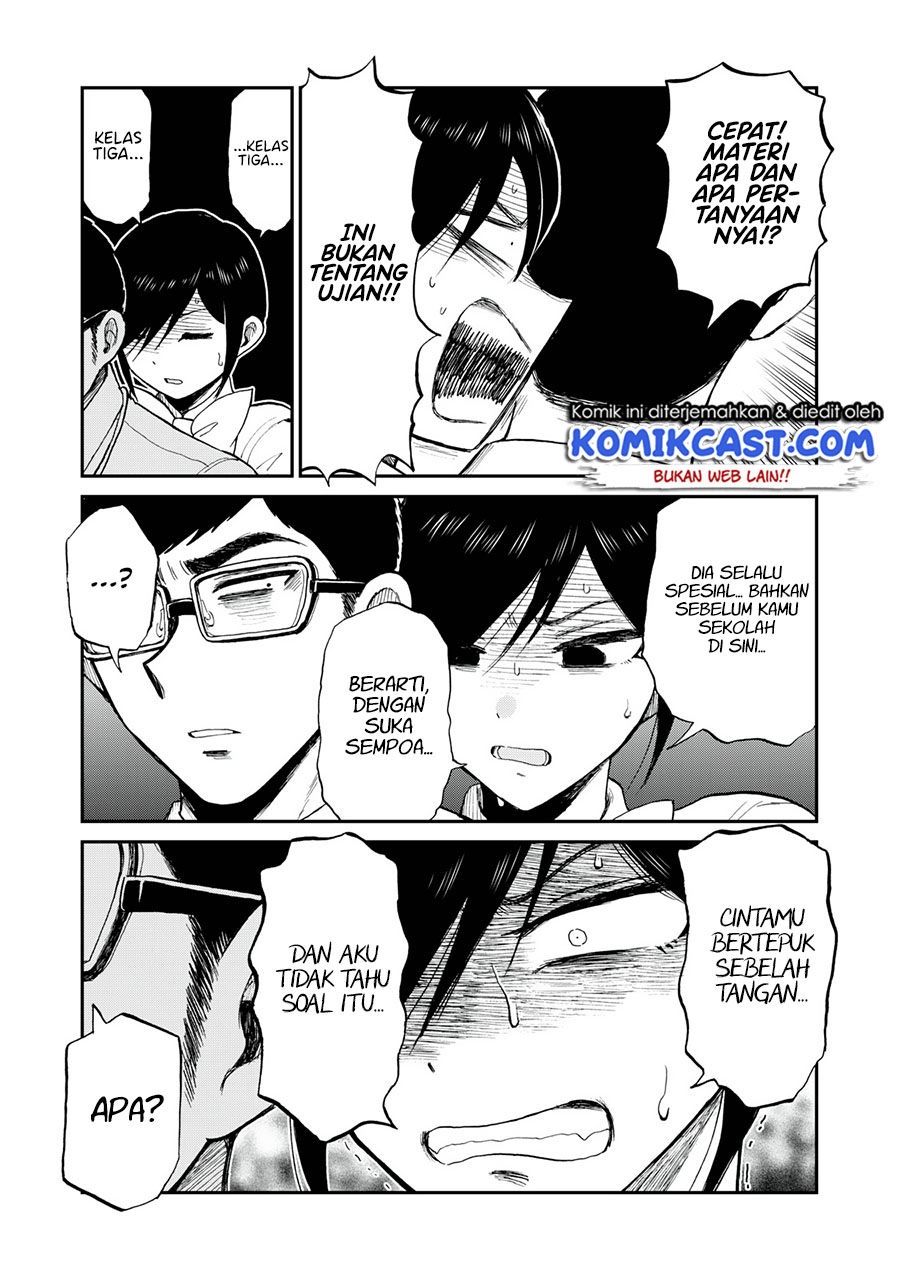 Arakure Ojousama Wa MonMon Shiteiru