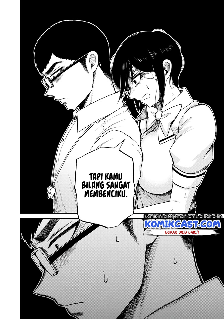 Arakure Ojousama Wa MonMon Shiteiru