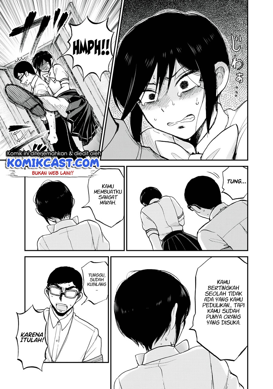 Arakure Ojousama Wa MonMon Shiteiru