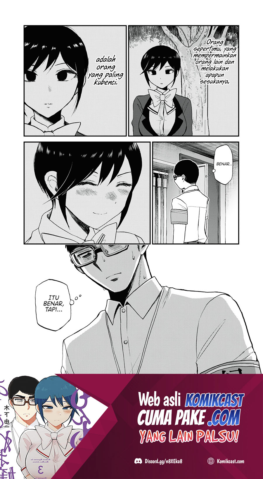 Arakure Ojousama Wa MonMon Shiteiru
