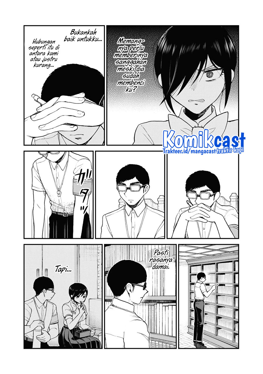 Arakure Ojousama Wa MonMon Shiteiru