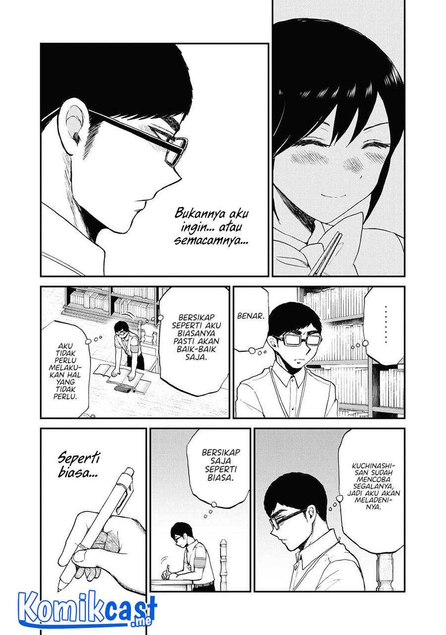 Arakure Ojousama Wa MonMon Shiteiru