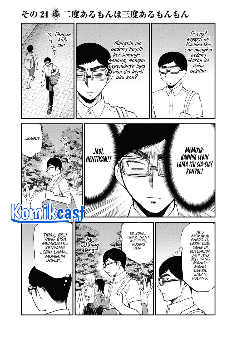 Arakure Ojousama Wa MonMon Shiteiru