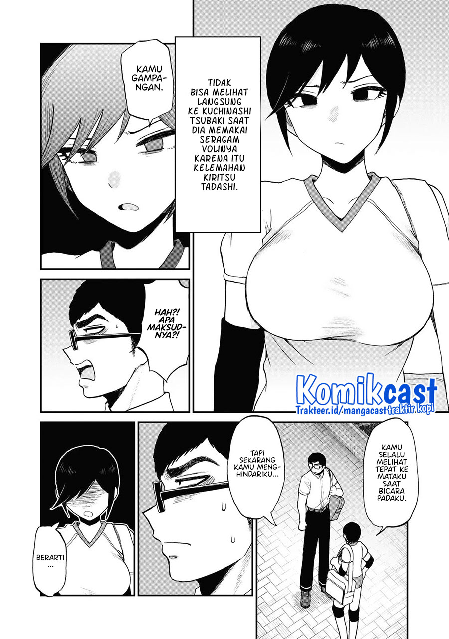 Arakure Ojousama Wa MonMon Shiteiru