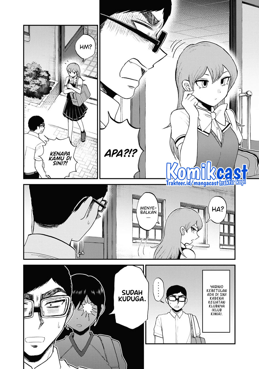 Arakure Ojousama Wa MonMon Shiteiru