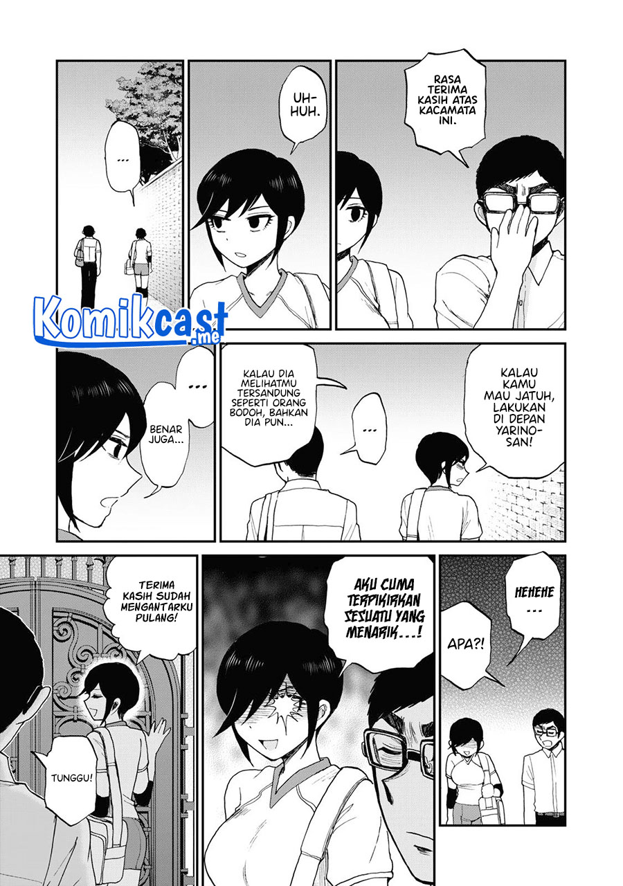 Arakure Ojousama Wa MonMon Shiteiru