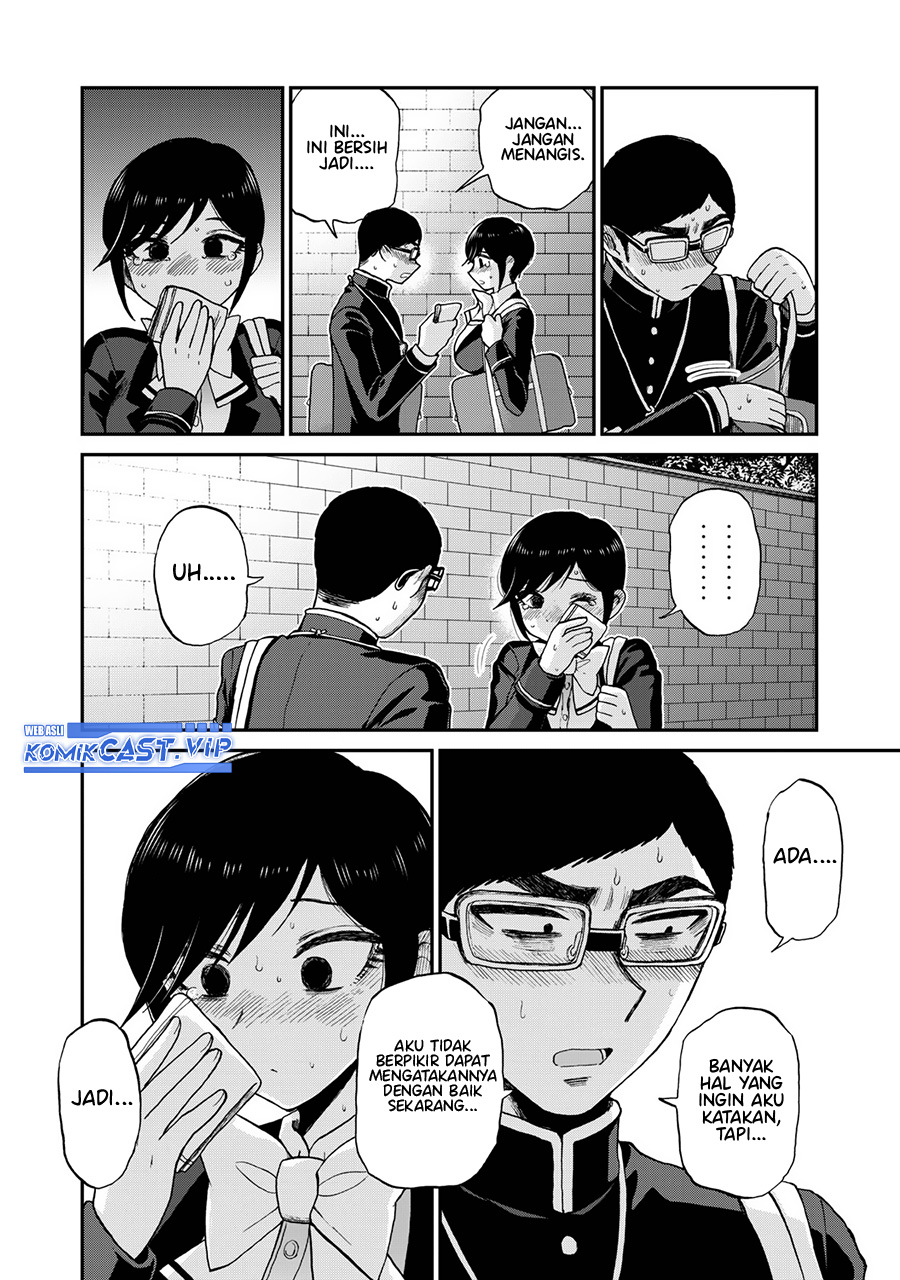 Arakure Ojousama Wa MonMon Shiteiru