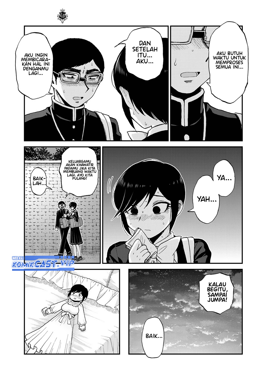 Arakure Ojousama Wa MonMon Shiteiru