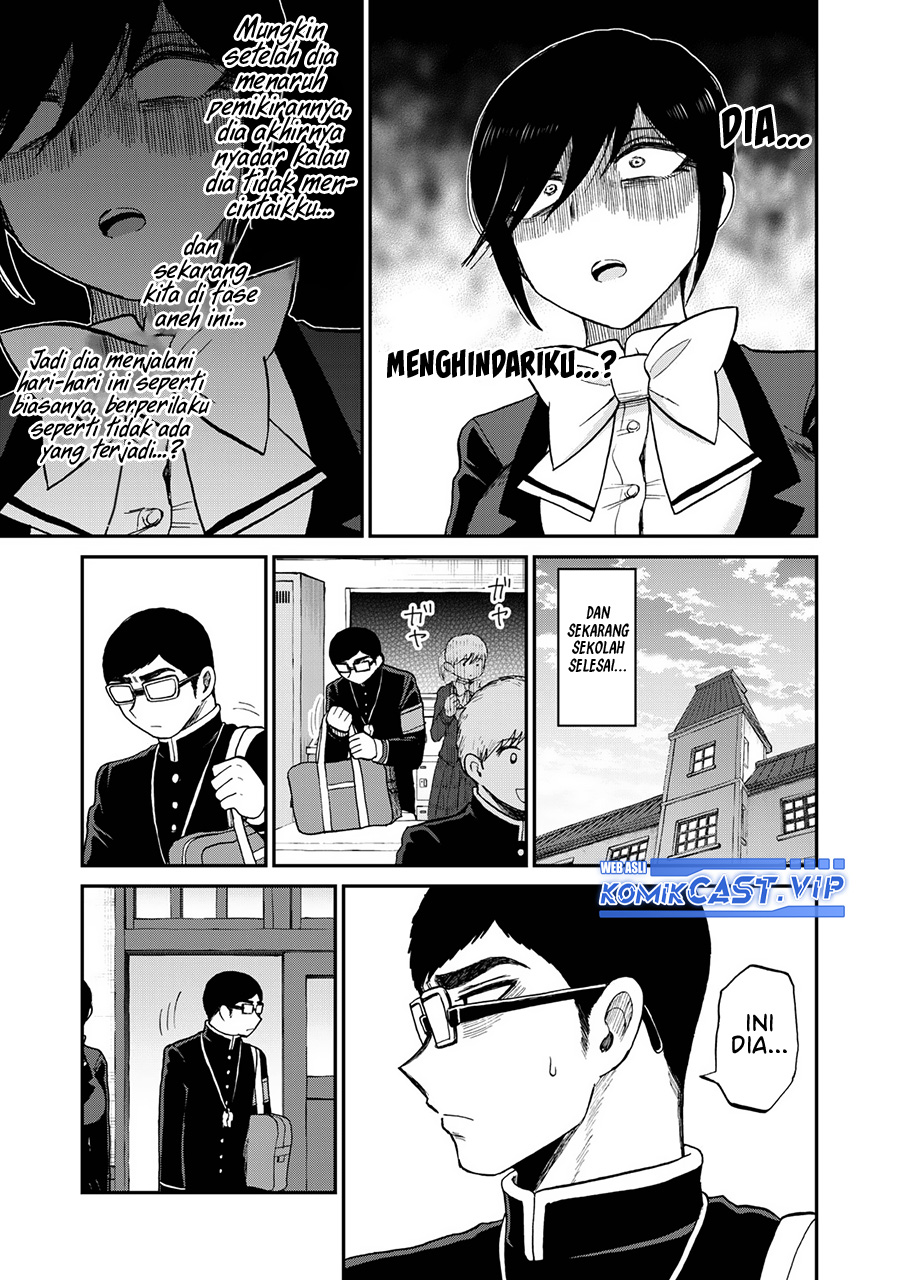 Arakure Ojousama Wa MonMon Shiteiru