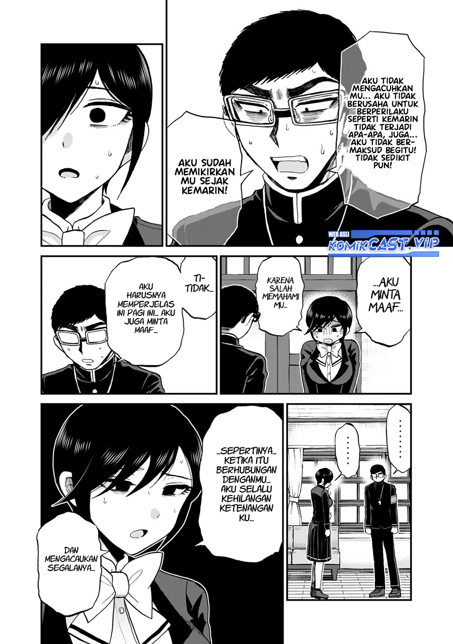 Arakure Ojousama Wa MonMon Shiteiru