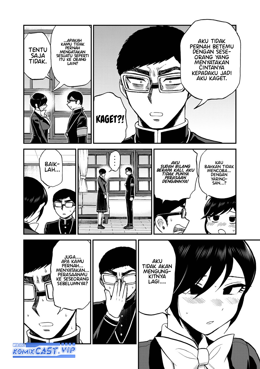 Arakure Ojousama Wa MonMon Shiteiru