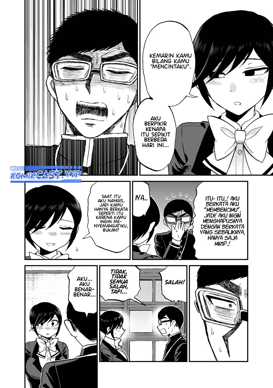 Arakure Ojousama Wa MonMon Shiteiru
