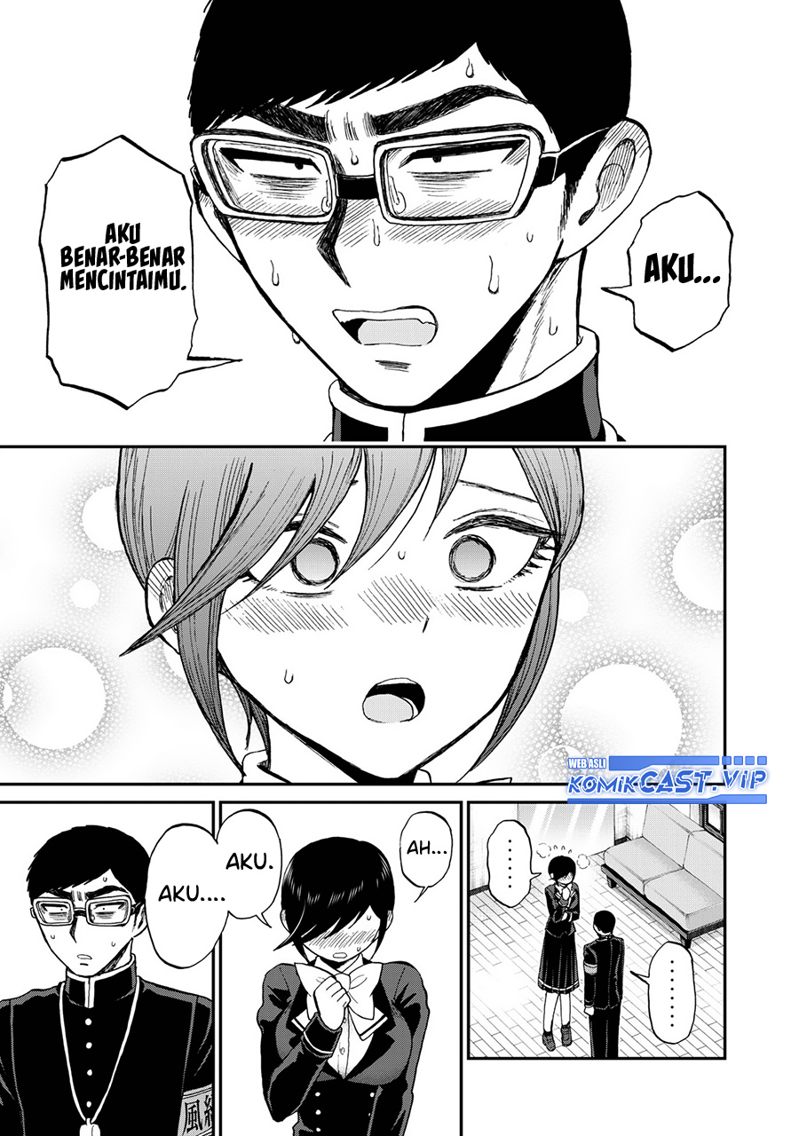 Arakure Ojousama Wa MonMon Shiteiru