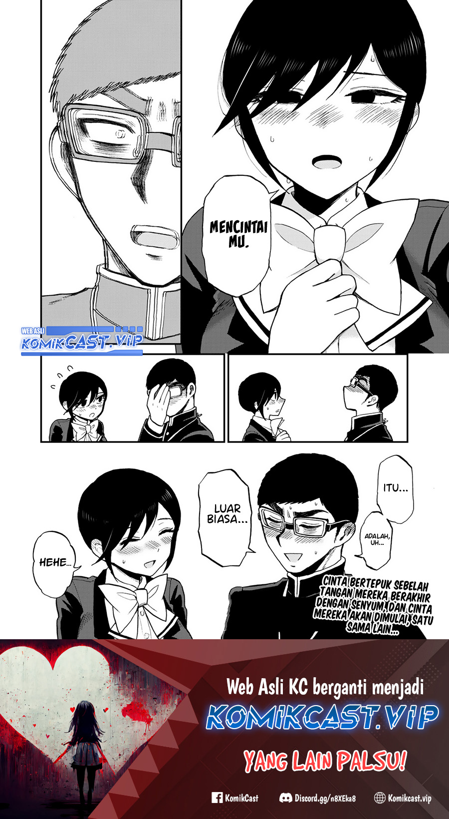Arakure Ojousama Wa MonMon Shiteiru