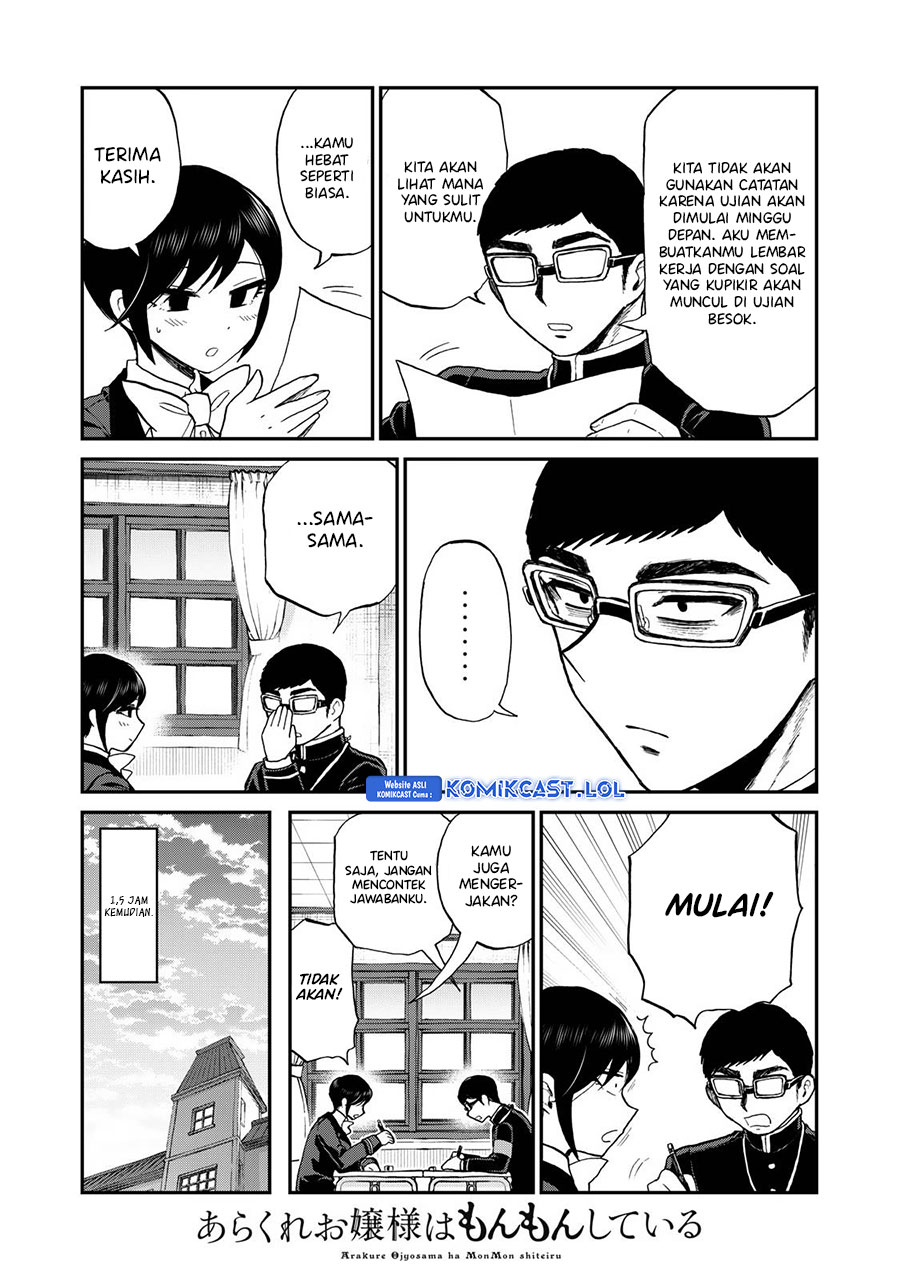Arakure Ojousama Wa MonMon Shiteiru
