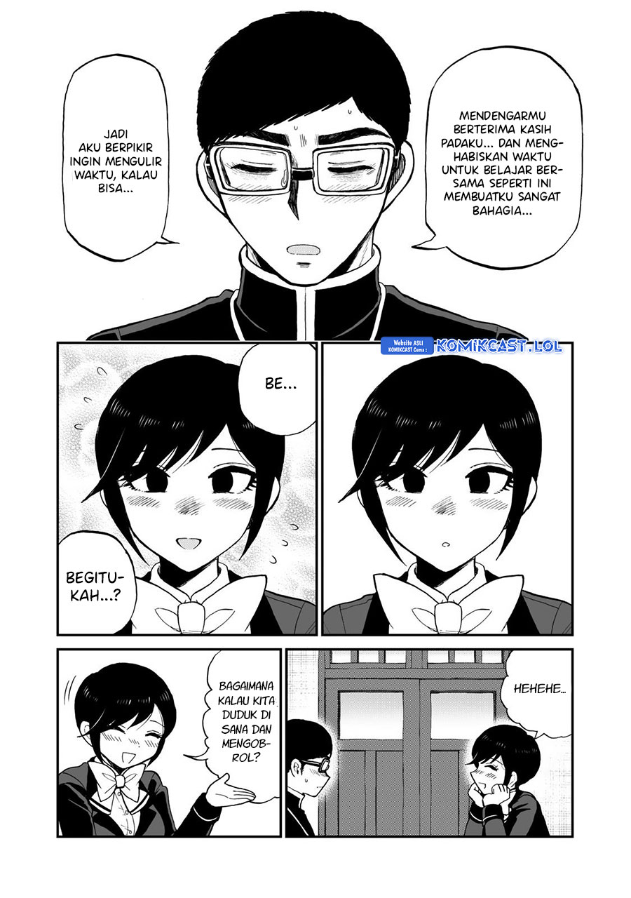 Arakure Ojousama Wa MonMon Shiteiru