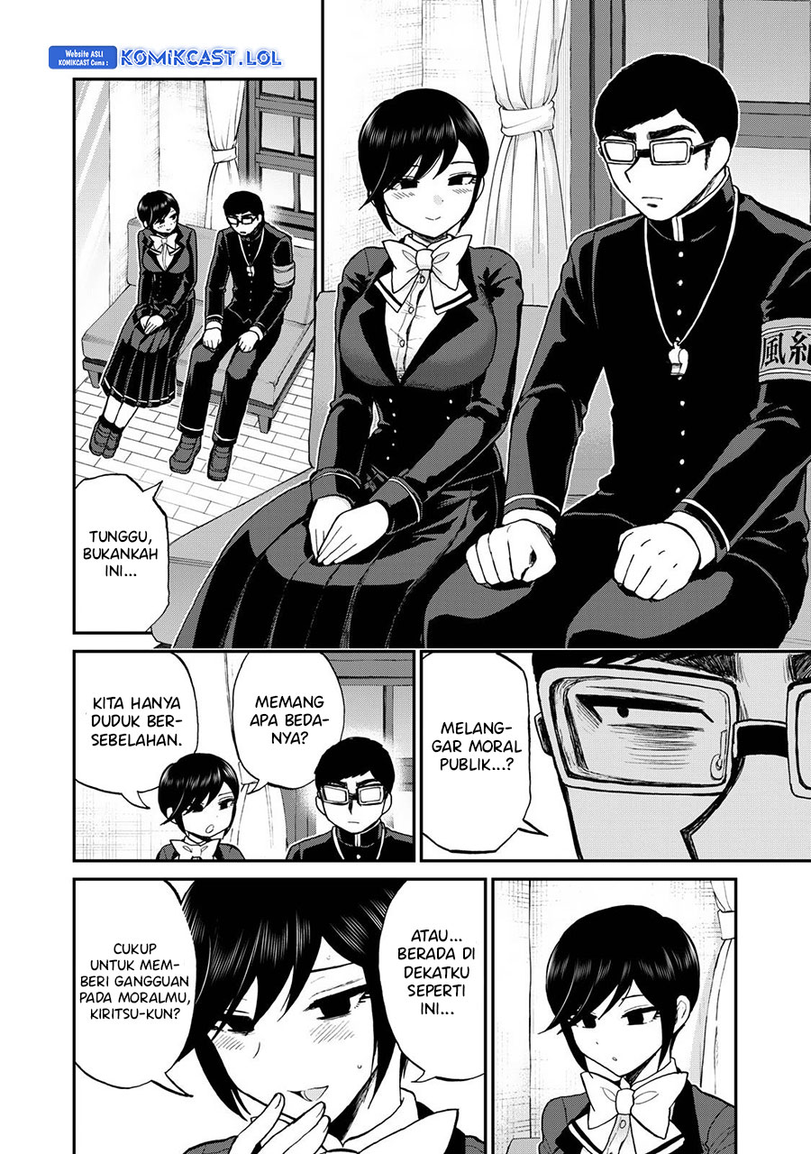 Arakure Ojousama Wa MonMon Shiteiru