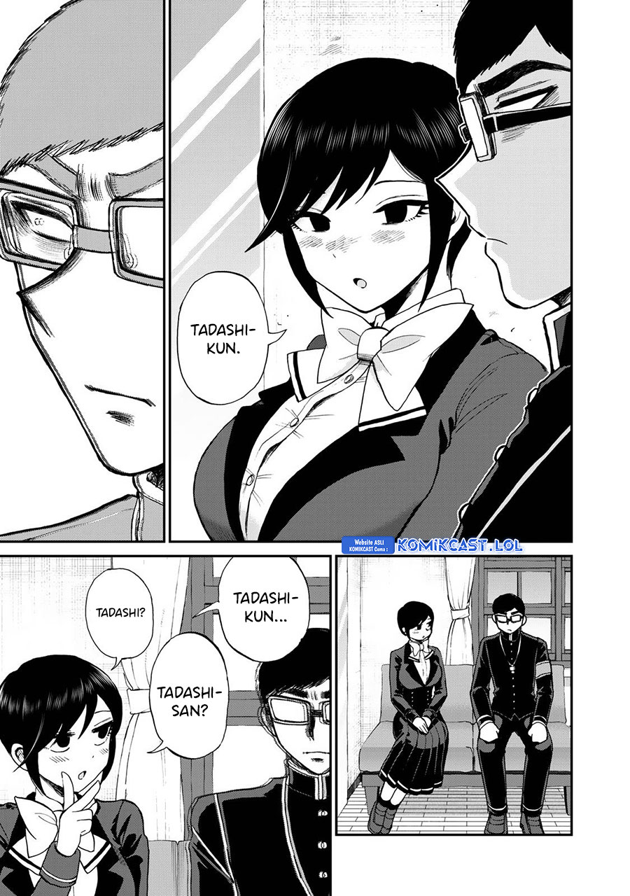 Arakure Ojousama Wa MonMon Shiteiru