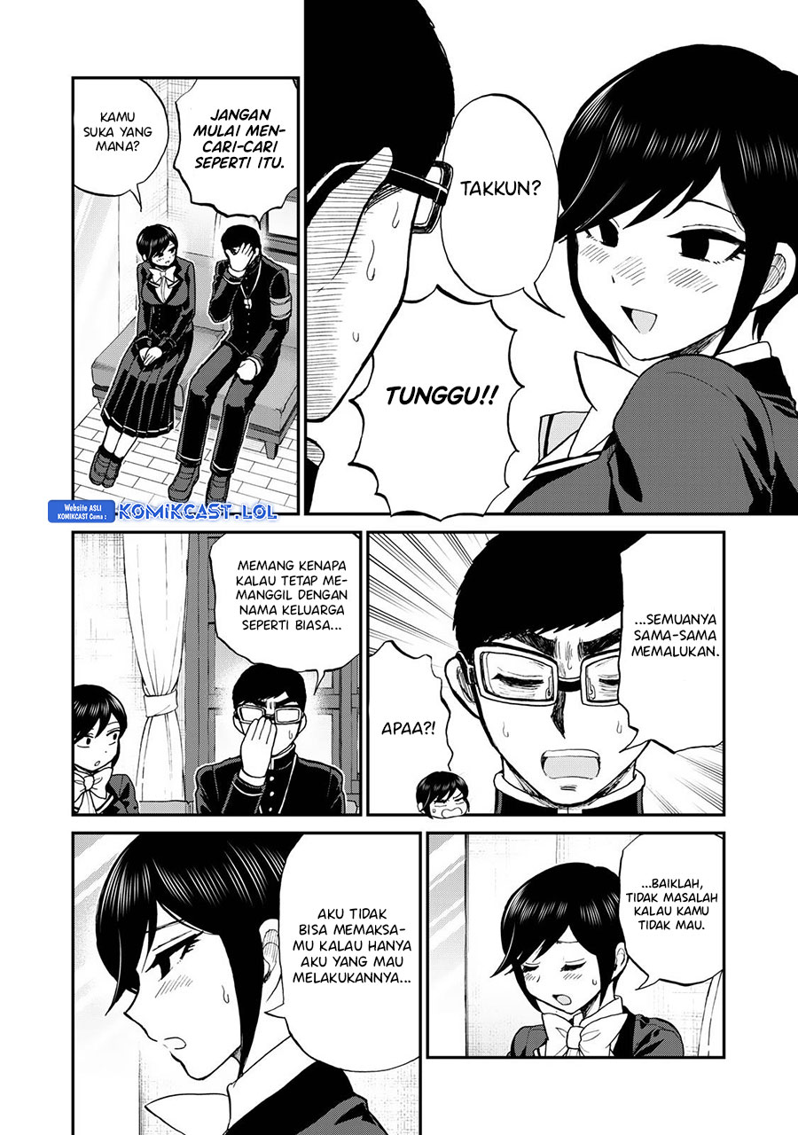 Arakure Ojousama Wa MonMon Shiteiru