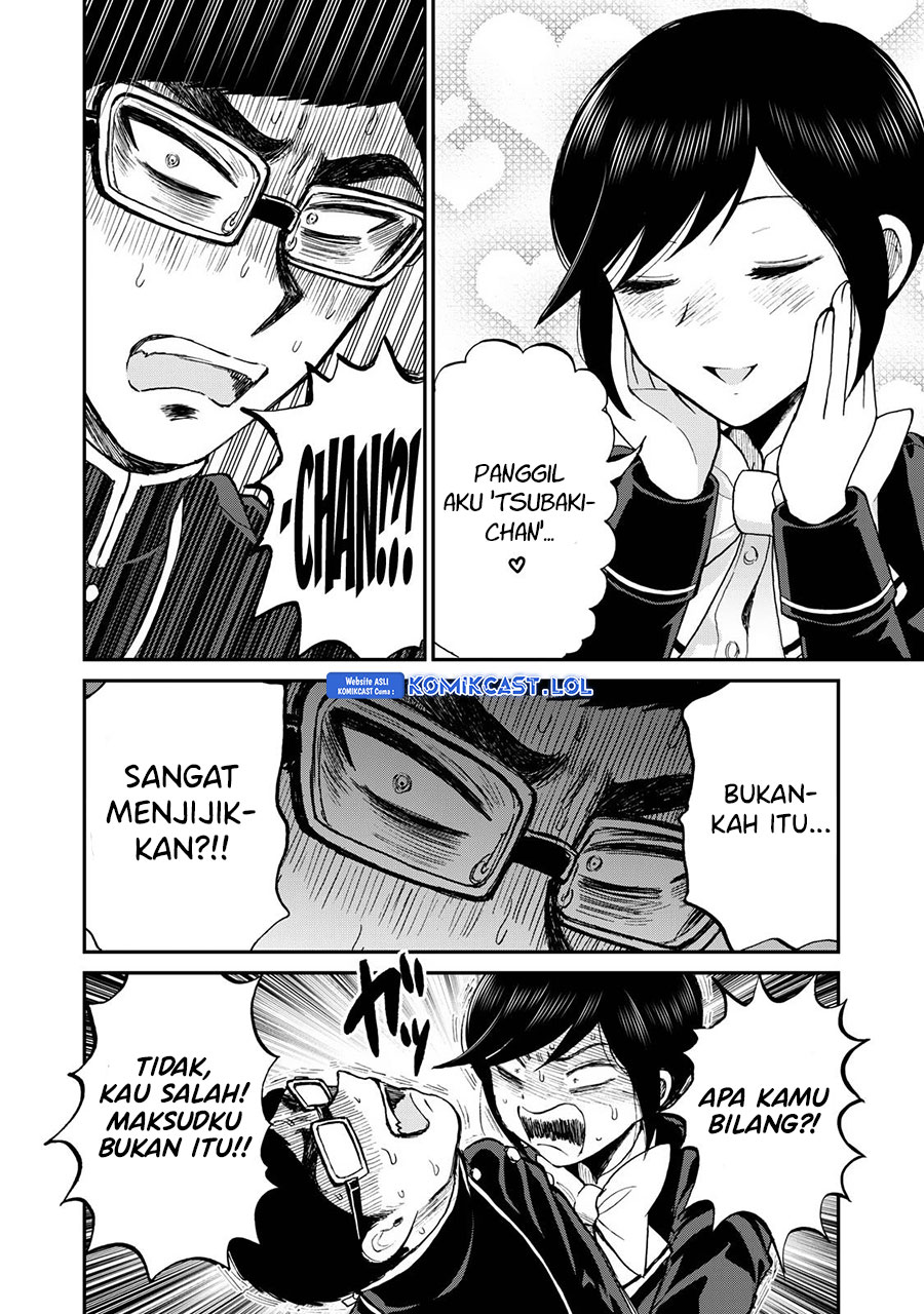 Arakure Ojousama Wa MonMon Shiteiru