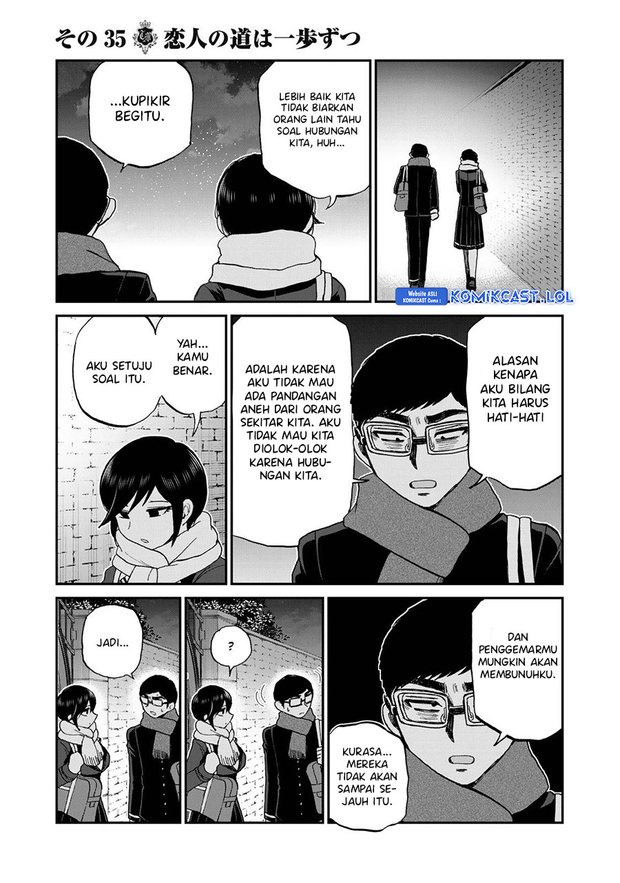 Arakure Ojousama Wa MonMon Shiteiru