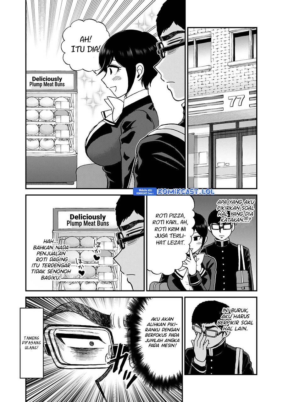 Arakure Ojousama Wa MonMon Shiteiru