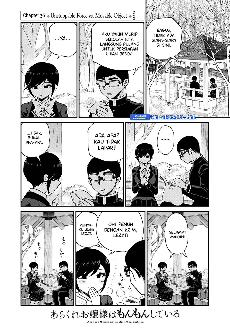 Arakure Ojousama Wa MonMon Shiteiru