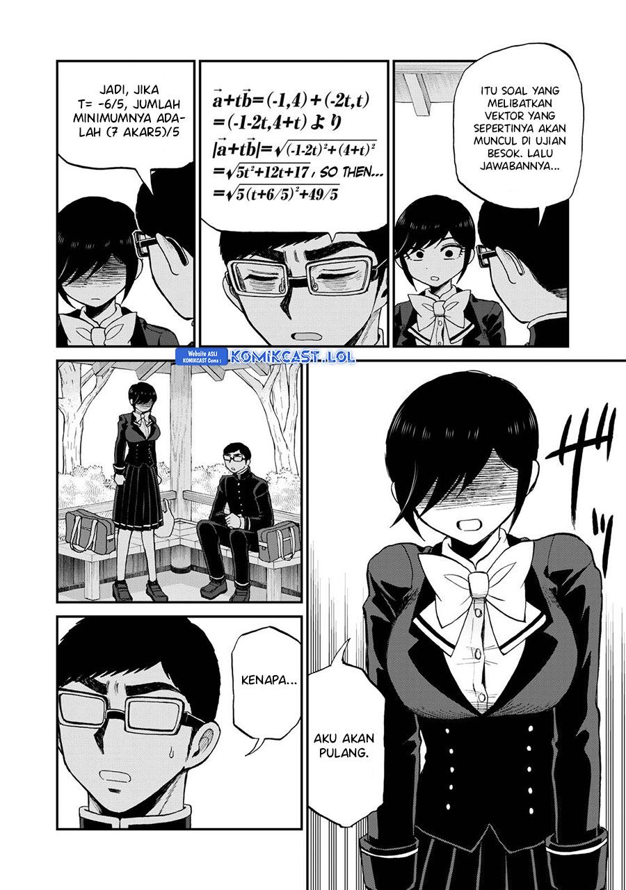 Arakure Ojousama Wa MonMon Shiteiru