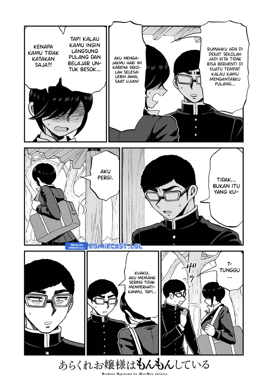 Arakure Ojousama Wa MonMon Shiteiru