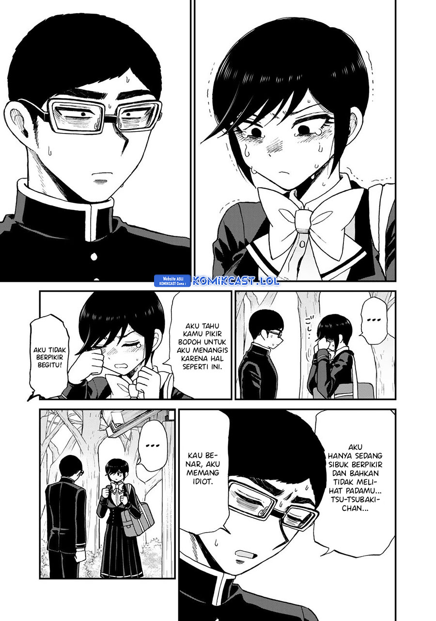 Arakure Ojousama Wa MonMon Shiteiru