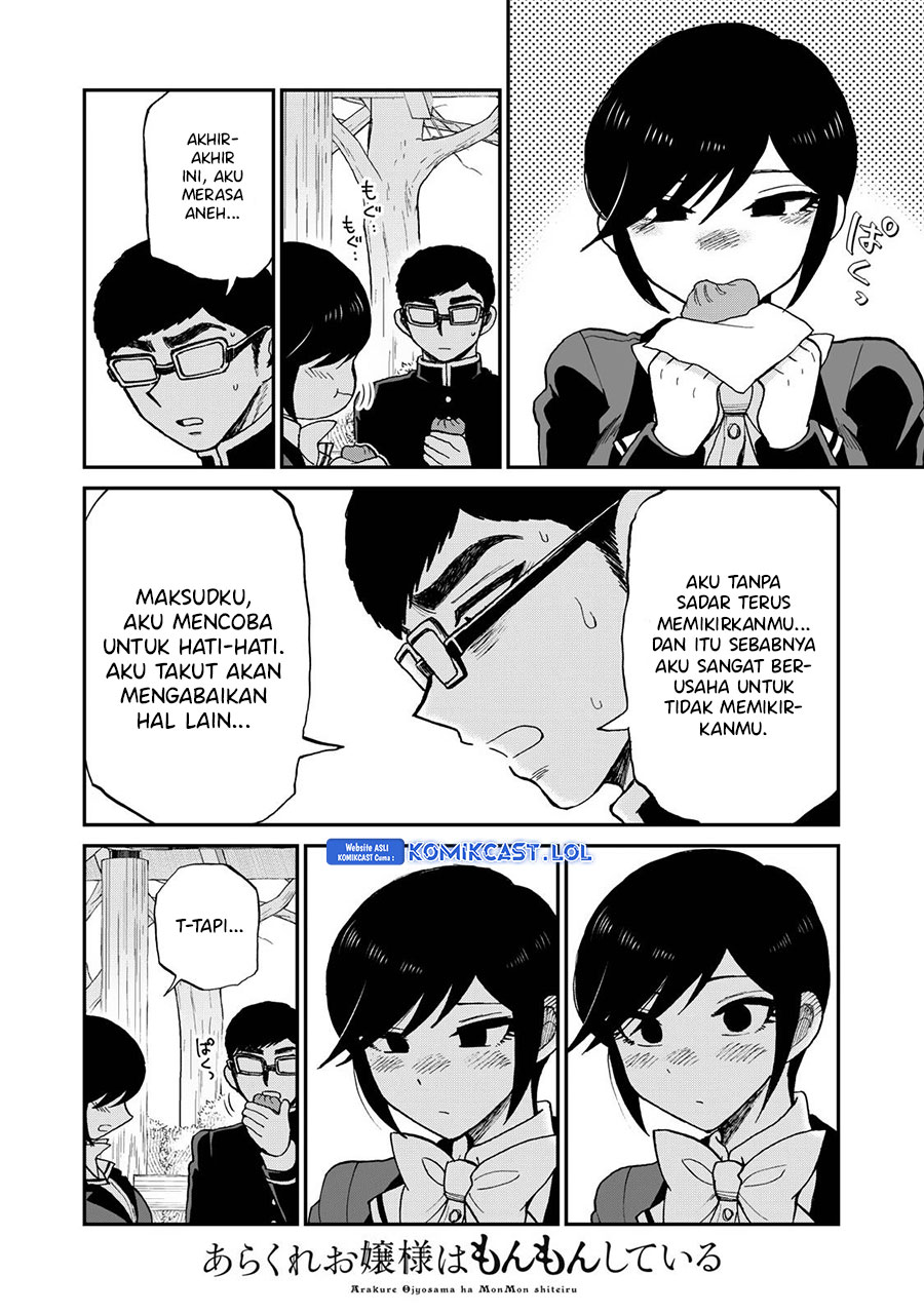 Arakure Ojousama Wa MonMon Shiteiru
