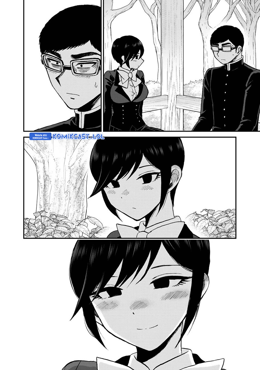 Arakure Ojousama Wa MonMon Shiteiru