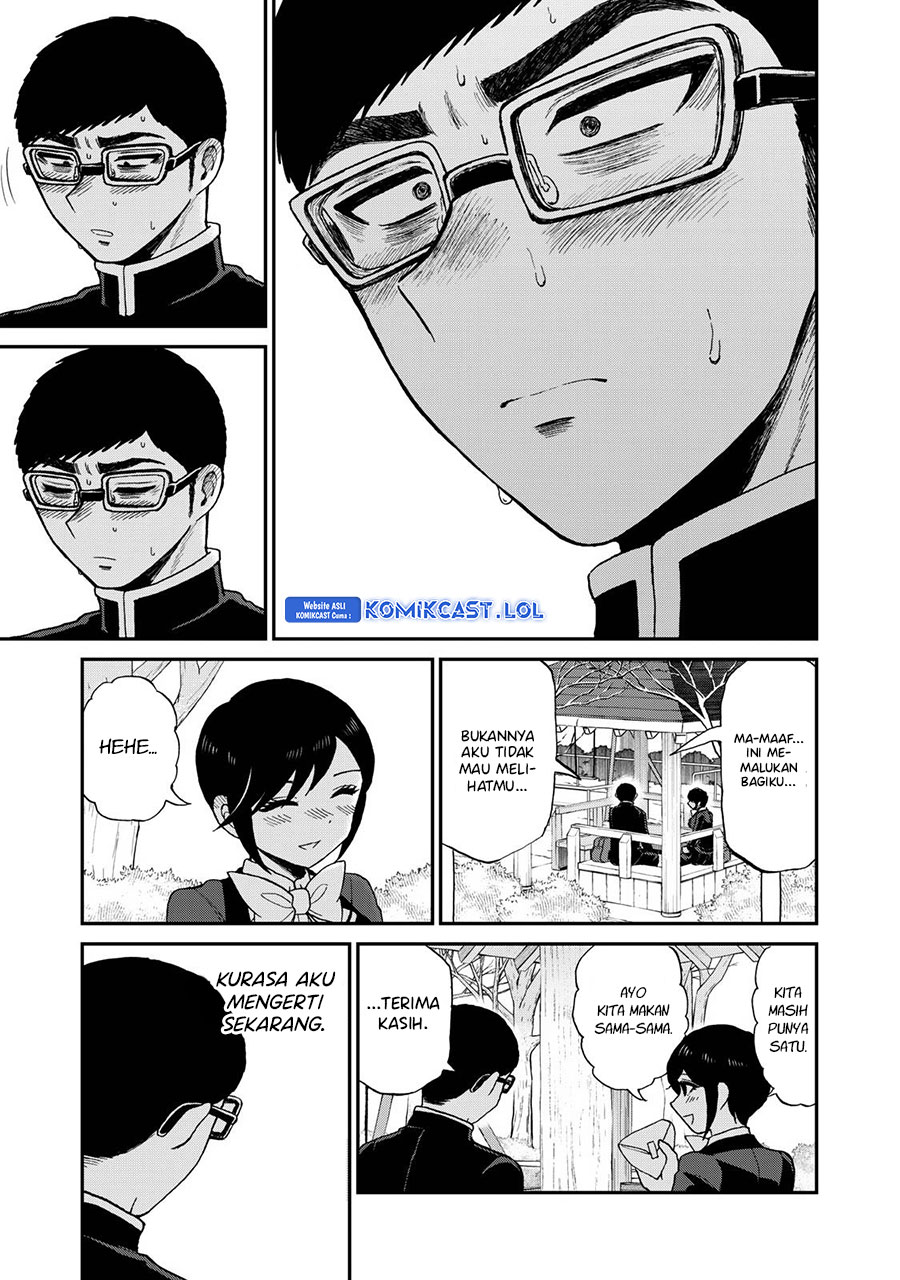 Arakure Ojousama Wa MonMon Shiteiru