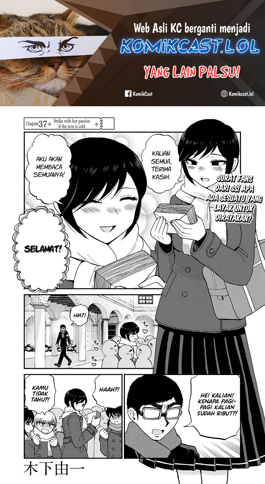 Arakure Ojousama Wa MonMon Shiteiru