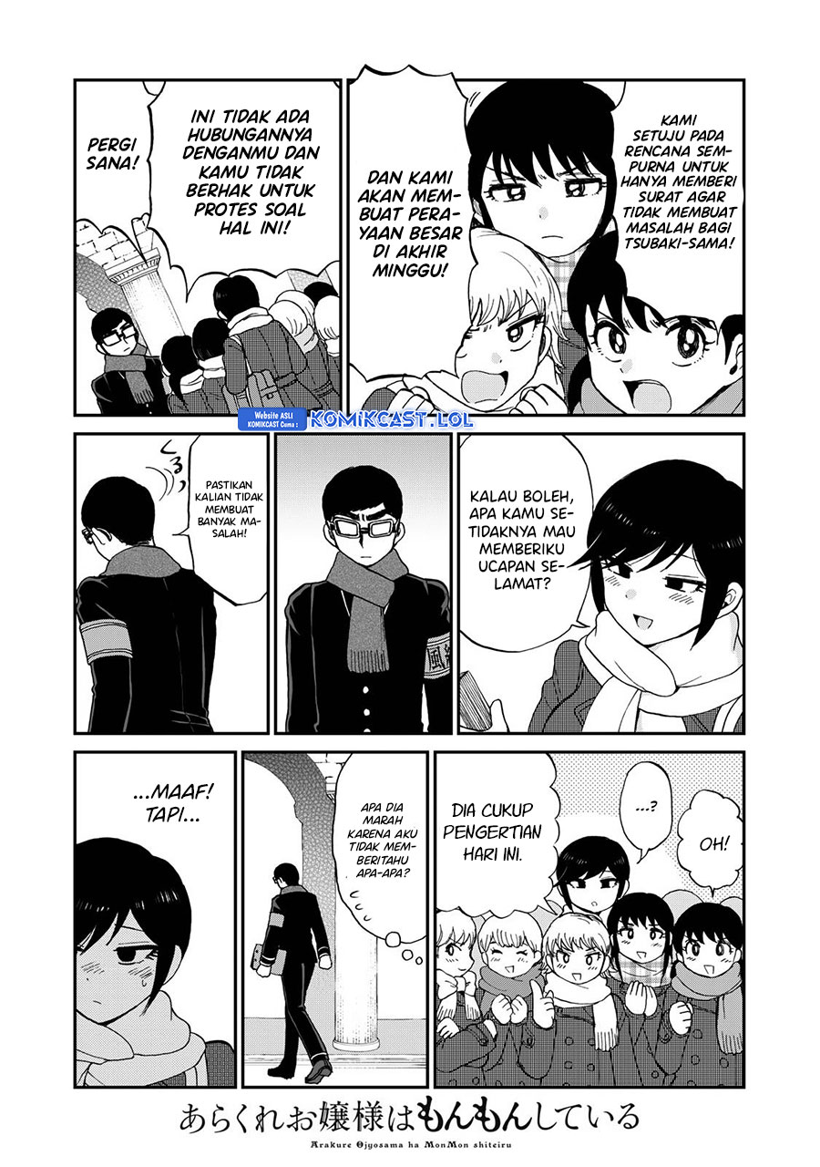 Arakure Ojousama Wa MonMon Shiteiru