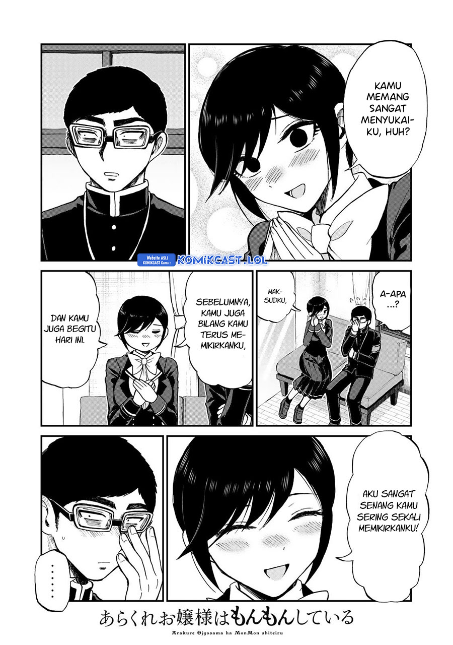Arakure Ojousama Wa MonMon Shiteiru